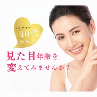 画像267
