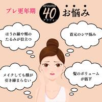 画像269