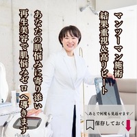 画像275