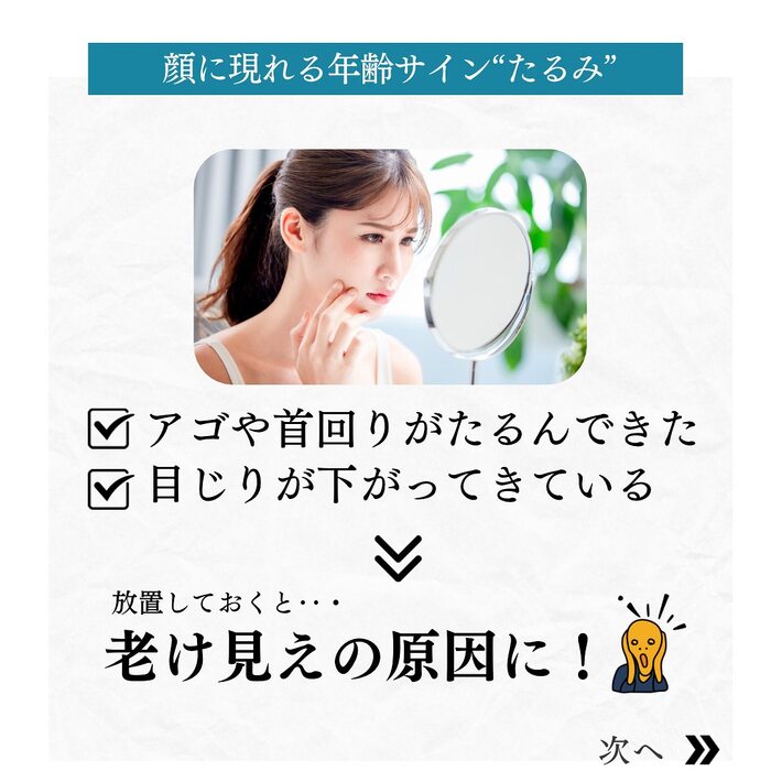 画像281