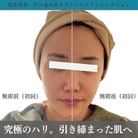 画像285
