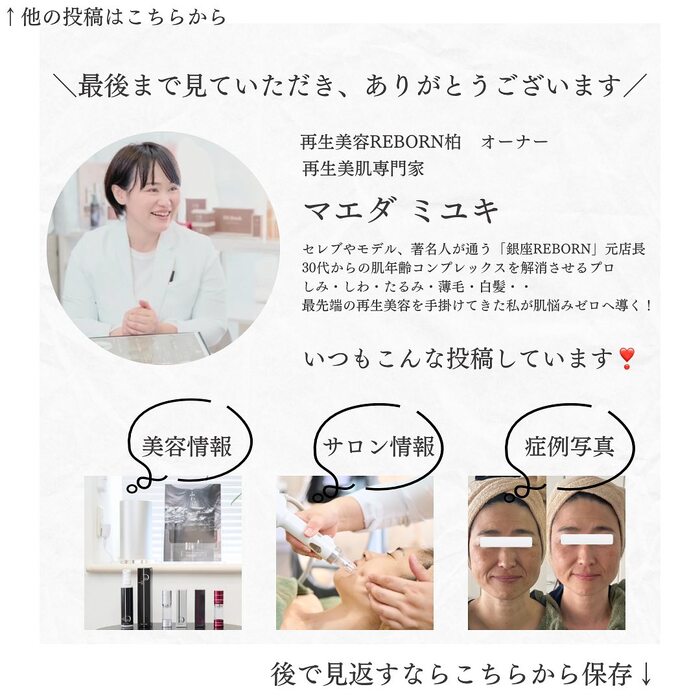 画像287
