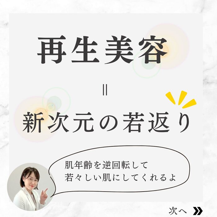 画像290