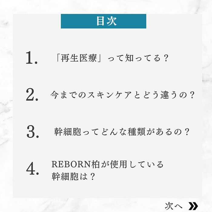 画像291