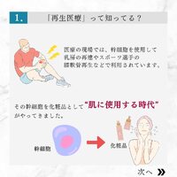 画像292
