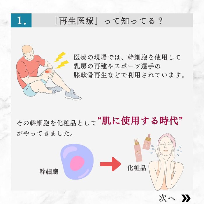 画像292