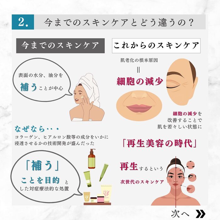 画像293