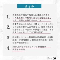 画像296