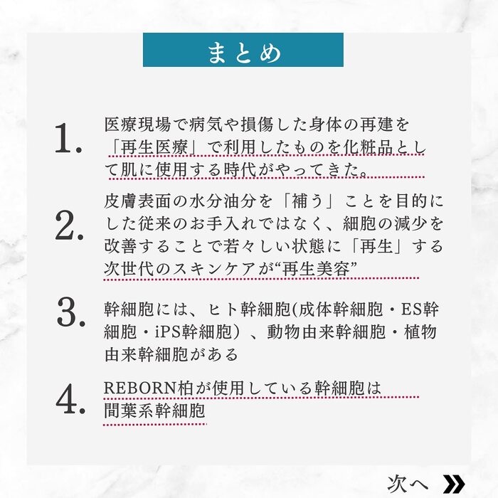 画像296