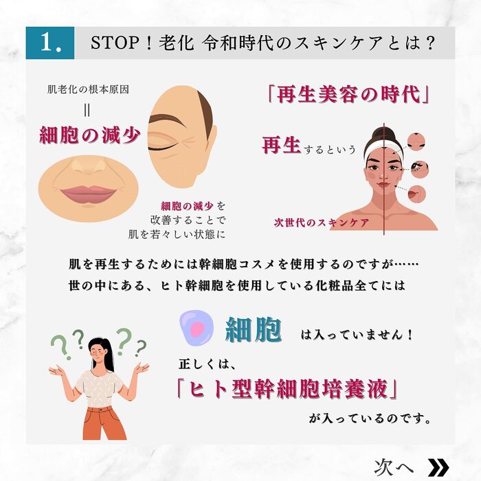 画像307