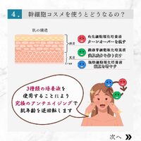 画像310