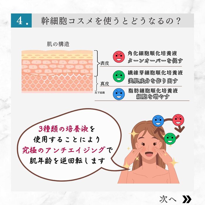 画像310
