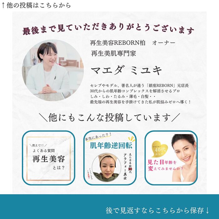 画像313