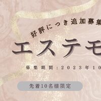 画像319