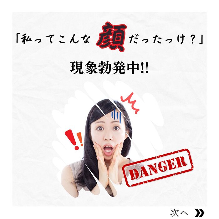 画像320