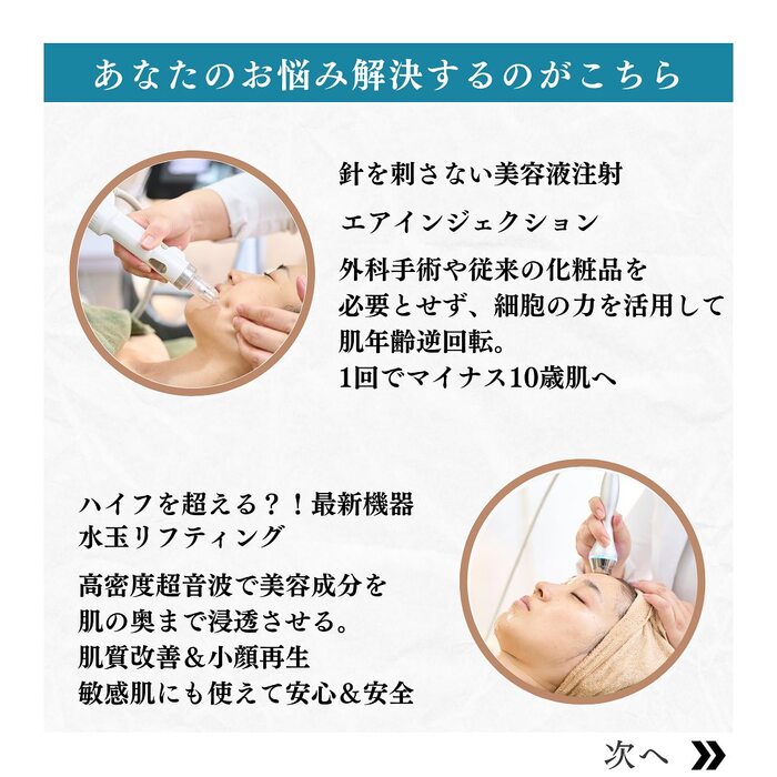 画像325