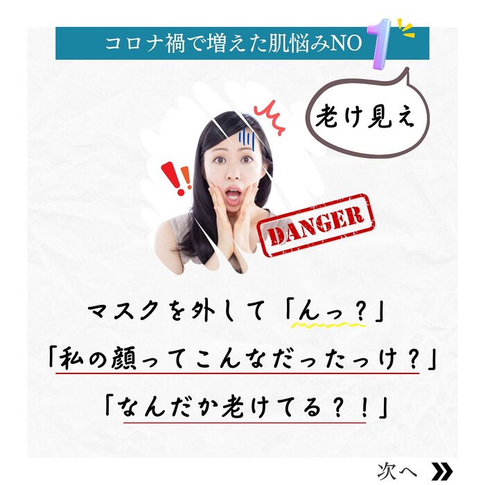 画像331