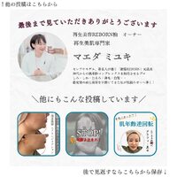画像336