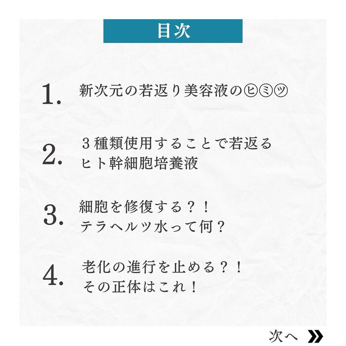画像340