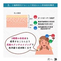 画像343