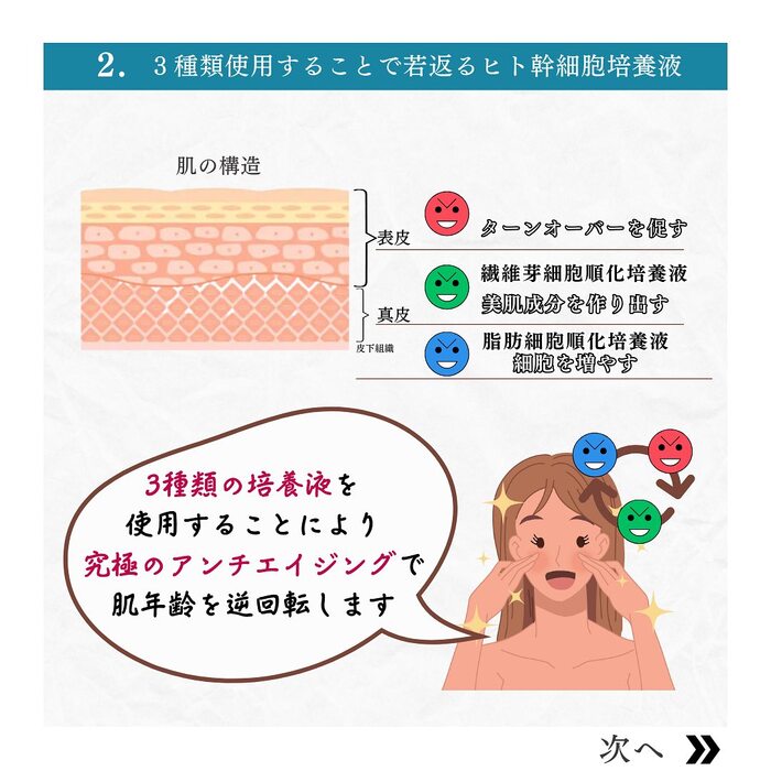 画像343