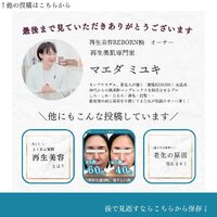 画像347