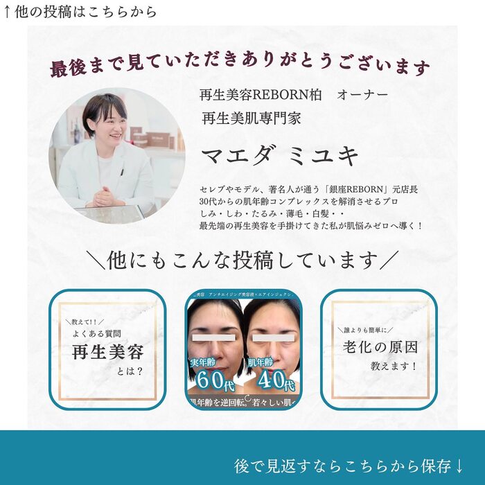 画像347
