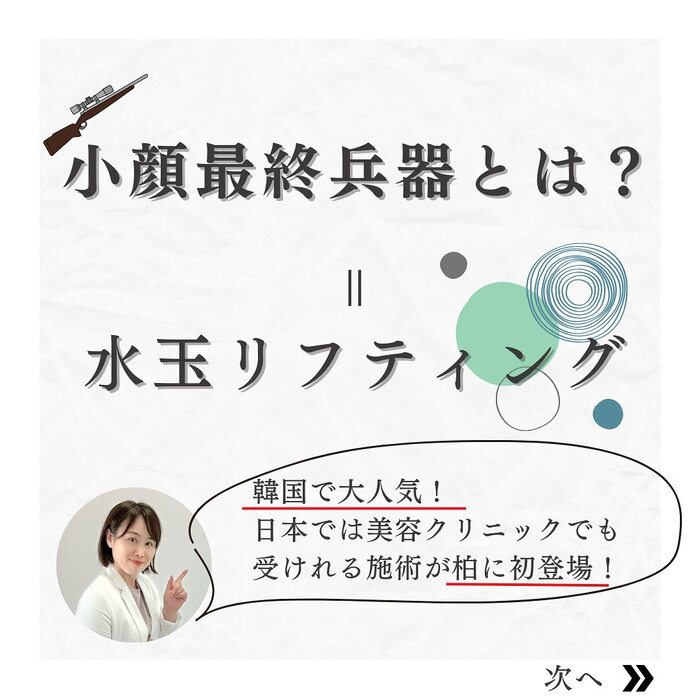 画像352