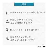 画像353