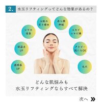 画像355