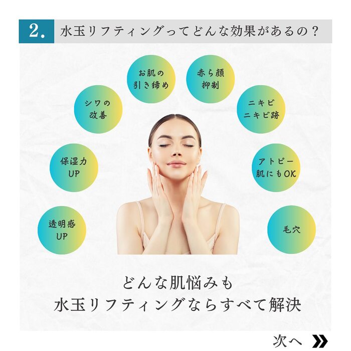 画像355