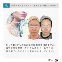 画像357