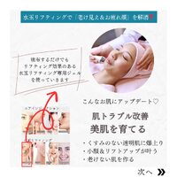 画像366