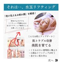 画像377