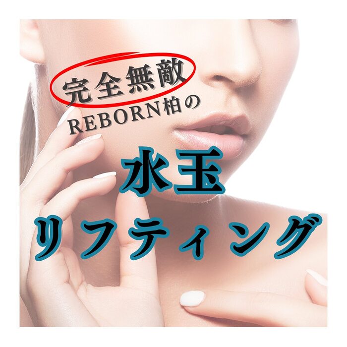 画像386