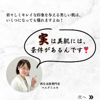 画像417