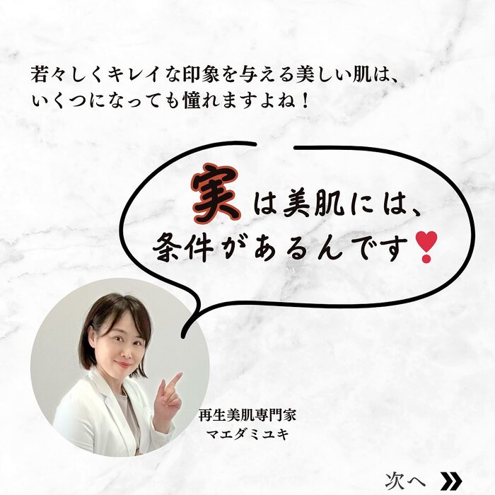 画像417
