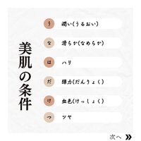 画像418
