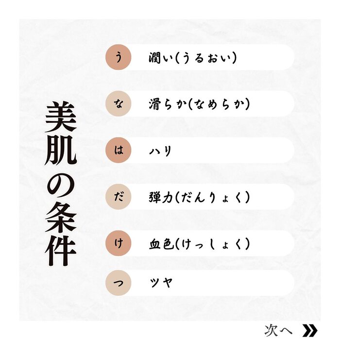 画像418
