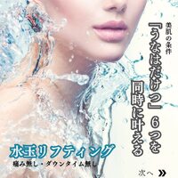 画像419
