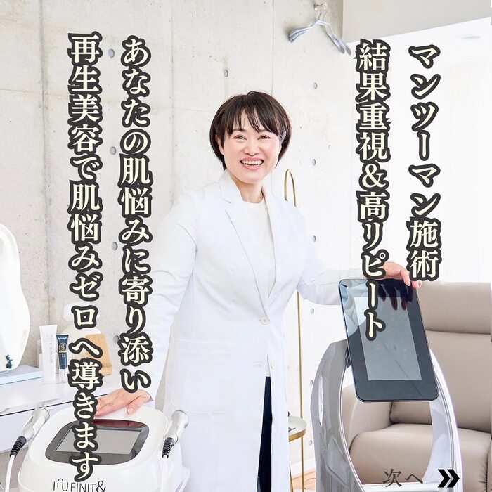 画像421