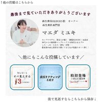 画像423