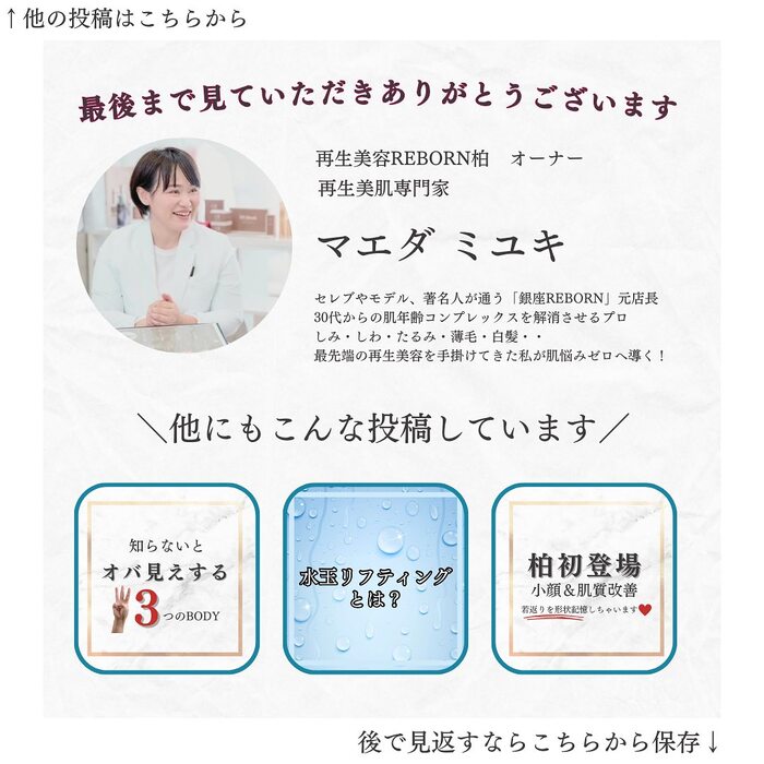 画像423