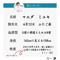 画像428