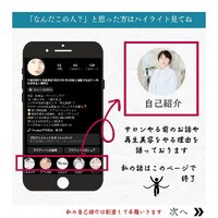 画像429