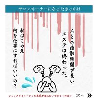 画像432
