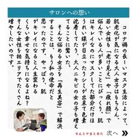 画像434