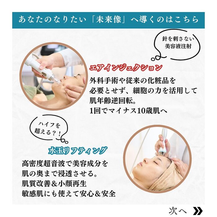 画像439
