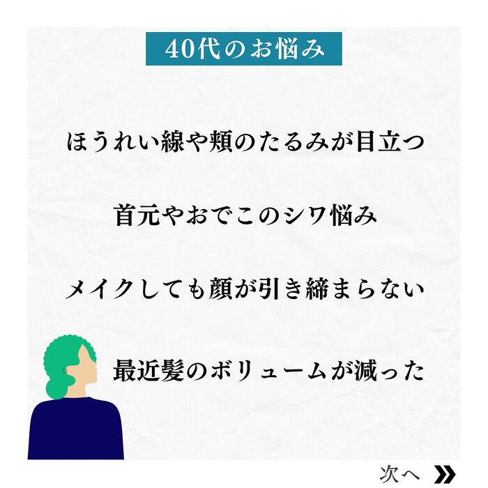 画像453