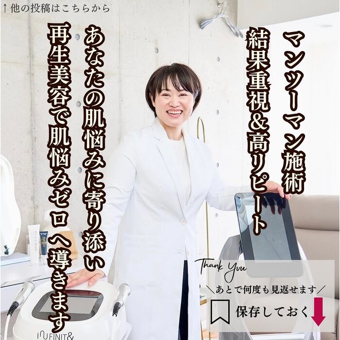 画像458
